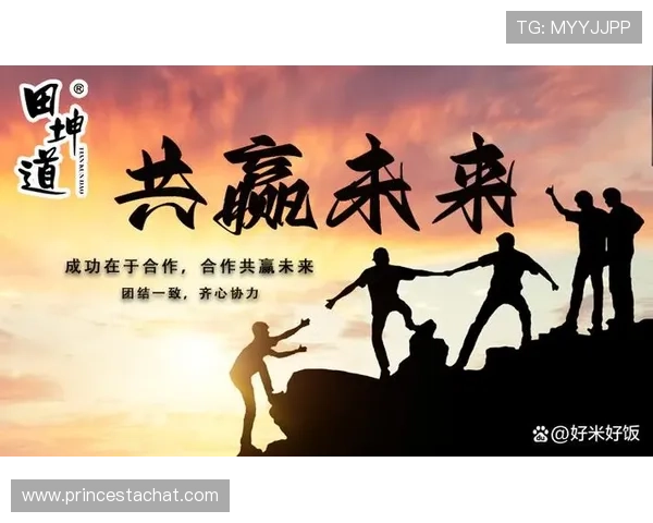 摩斯国际：专注于无线通信技术研发与产业链整合的行业先锋