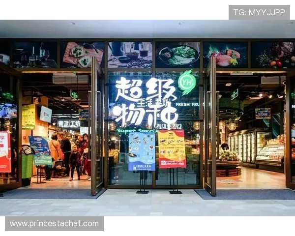 永辉娱乐多元化发展战略助力企业持续增长引领行业新潮流