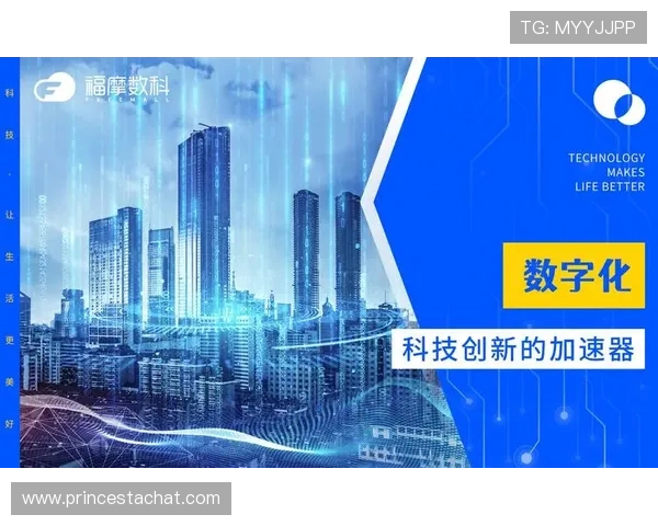 盛大娱乐：深耕用户体验提升，推动数字娱乐行业持续创新与变革