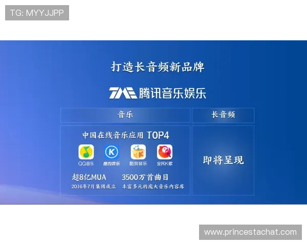 PG娱乐游戏大厅的安全保障措施详解，确保玩家个人信息与资金安全无忧