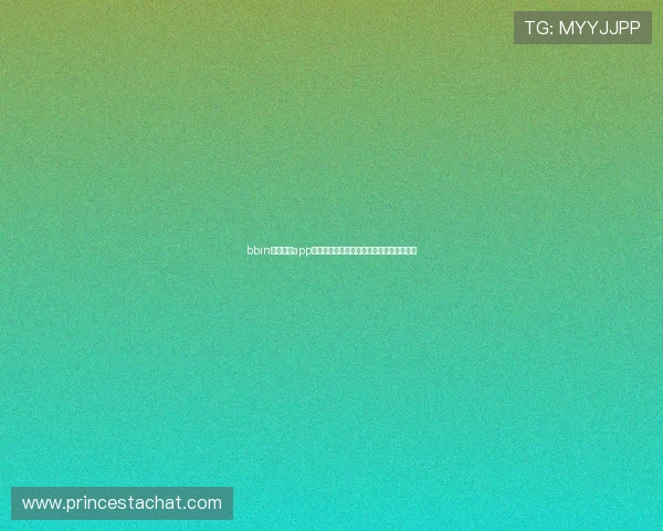 bbin糖果派对app注册流程详解，新手快速注册领取丰富奖励